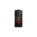 Lenovo IdeaCentre Y520 i5-7400/16G/1T/NV3G/