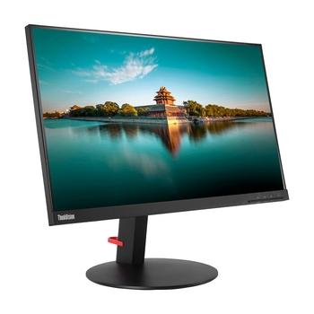 Lenovo P24q 3K 23,8''/16:9/2560x1440/1000:1