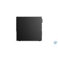 Lenovo V530s SFF/i5-8400/8G/1T/DVD/W10P