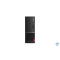 Lenovo V530s SFF/i5-8400/8G/1T/DVD/W10P