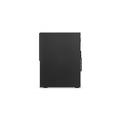 Lenovo V320 TWR/J4205/4G/1T/INT/DVD/W10P+Zaruka 3 r ZADARMO