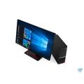 Lenovo V530 SFF/i3-8100/128/4GB/HD/DVD/W10H