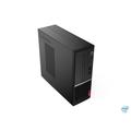 Lenovo V530 SFF/i3-8100/256/4GB/HD/DVD/W10P
