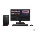 Lenovo V530 SFF/i3-8100/256/4GB/HD/DVD/W10P