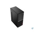 Lenovo V530 TWR/G5420/256/4GB/HD/DVD/DOS