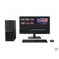 Lenovo V530 TWR/i5-8400/1T/4GB/HD/DVD/W10P