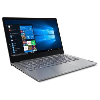 Notebook LENOVO Thinkbook 14, šedý (gray)