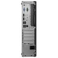 Lenovo M720s/ SFF/ i5-8400/ 8GB DDR4/ 256GB SSD/ Intel UHD 630/ DVD-RW/ W10P/ 3yw+kbd,myš