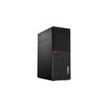Lenovo M720t/ TWR/ i7-8700/ 8GB DDR4/ 256GB SSD/ Intel UHD 630/ DVD-RW/ W10P/ 3yw+kbd,myš