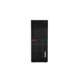 Lenovo M720t/ TWR/ i7-8700/ 8GB DDR4/ 256GB SSD/ Intel UHD 630/ DVD-RW/ W10P/ 3yw+kbd,myš