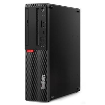Počítač LENOVO ThinkCentre M920s, černý (black)