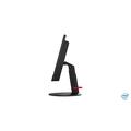 AIO M820z 21.5''/i5-9400/8GB/256/DVD/W10P
