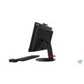 AIO M820z 21.5''/i5-9400/8GB/256/DVD/W10P