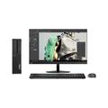 TC M75 SFF/R5-3400G/8G/256SSD/DVD/W10P