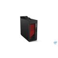 Lenovo Legion T530 R7-3700X/16G/512+2T/RTX2070/W10