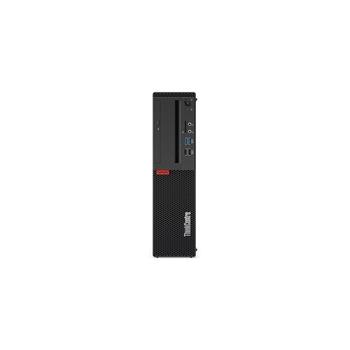 TC M75 SFF/R3-3200G/8G/256SSD/DVD/W10P