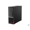 Lenovo V530 SFF/i5-9500/256/16GB/HD/DVD/W10P