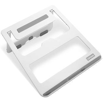 Podložka pod notebook LENOVO Portable Aluminium Laptop Stand