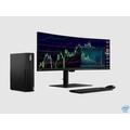 TC M90s SFF/i9-10900/512/16G/UHD/DVD/W10P