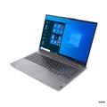 Lenovo ThinkBook/16p/R5-5600H/16''''/2560x1600/16GB/512GB SSD/RTX 3060/W10P/Gray/2R