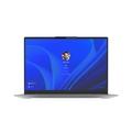 Lenovo ThinkBook/16 G4+ IAP/i7-1260P/16''''/2560x1600/16GB/512GB SSD/Iris Xe/W11P/Gray/3R