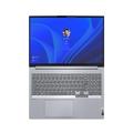 Lenovo ThinkBook/16 G4+ IAP/i5-1240P/16''''/2560x1600/16GB/512GB SSD/Iris Xe/W11H/Gray/3R