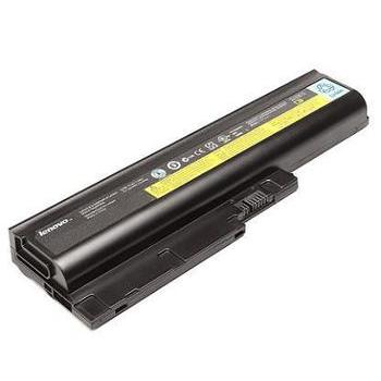 Akumulátor LENOVO baterie pro notebooky