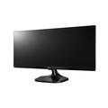 29" LED monitor LG 29UM58 - Panorama