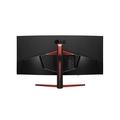 34'' LG LED 34GL750 - QHD, IPS, 2xHDMI,DP