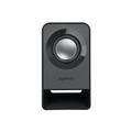 Reproduktory LOGITECH Z211