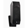 Reproduktory LOGITECH X-540, černé (black)