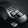Myš LOGITECH G9 Laser Mouse, černá (black)