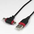  Logo kabelová redukce USB, A plug/mini+micro, 1 m