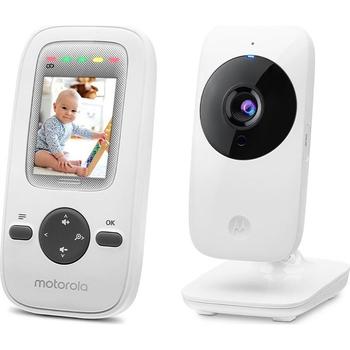 Dětská chůvička MOTOROLA VM 481