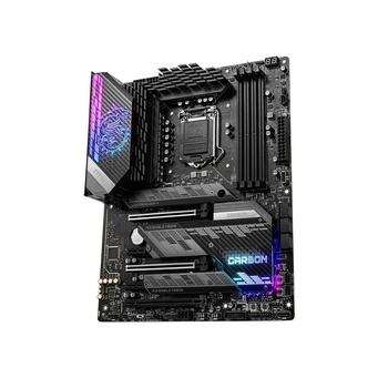 Základní deska MSI MPG Z590 GAMING CARBON WIFI