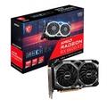 MSI VGA AMD Radeon RX 6600 XT MECH 2X 8G OCV1, RX 6600 XT, 8GB GDDR6, 3xDP, 1xHDMI