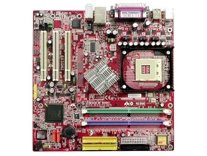 DRIVERS UPDATE: MS 7037 VGA MS 7037 VGA DRIVER DOWNLOAD