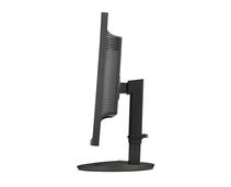 Obrázek k produktu: NEC EA271Q