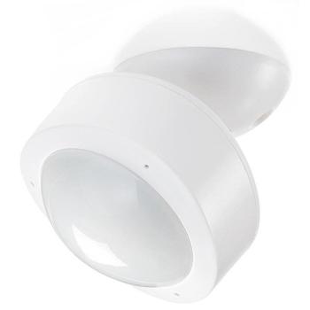 Chytrý snímač pohybu NEDIS WIFISM10CWT