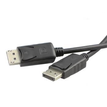  PremiumCord  DisplayPort kabel 2m
