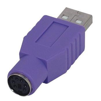 OEM redukce z  PS/2 (F) ->USB A (M)