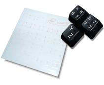Obrázek k produktu: OEM  Přelepky na klávesnici, CZ bílé