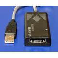 Adaptér USB 2.0 -> eSATA