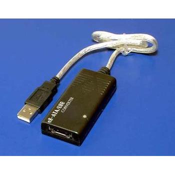 Adaptér USB 2.0 -> eSATA, se zdrojem