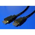 Obrázek k produktu: OEM  HDMI kabel 7m