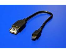 Obrázek k produktu: OEM  micro USB 2.0 kabel 0,2m, černý