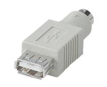 Obrázek k produktu: OEM  redukce z USB na PS/2