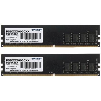 2 paměťové moduly PATRIOT DDR4 64GB 3200MHz CL22