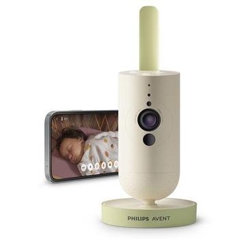 Dětská chůvička PHILIPS Avent dětská chytrá kamera SCD643/26
