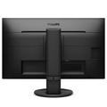 27'' LED Philips 272B8QJEB-QHD,IPS,DVI,DP,HDMI,rep